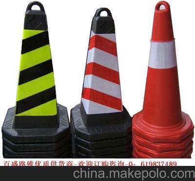 廠家推薦*新鄉交通設施-新鄉橡膠路錐-新鄉路錐供應批發Z圖片, 廠家推薦*新鄉交通設施-新鄉橡膠路錐-新鄉路錐供應批發Z圖片大全,濟南盛世交通-