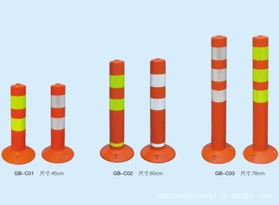 生產(chǎn)加工道釘,輪廓標,防眩板,太陽能系列圖片,生產(chǎn)加工道釘,輪廓標,防眩板,太陽能系列圖片大全,北京市順通奧星交通設(shè)施-10-