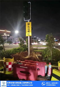 道路信號燈工程多少錢 全程交通設施 道路信號燈工程