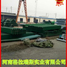 永年縣鐵西泰星交通設(shè)施材料廠 專業(yè)生產(chǎn)護欄絲與高速公路護欄，助力交通安全發(fā)展