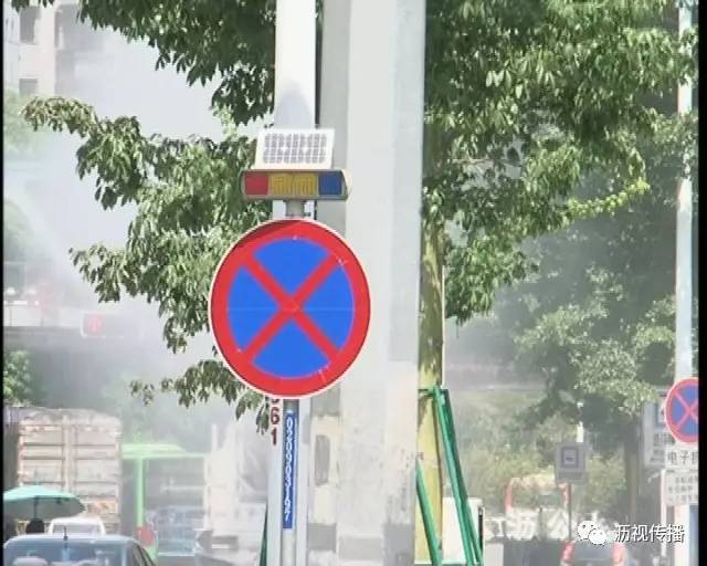 必須點贊！大瀝交警“治教結(jié)合” 為建設(shè)文明城市加分