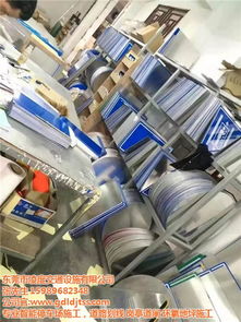 交通設施工程施工與凌度交通馬路劃線——惠州交通設施專業解析與在線咨詢指南