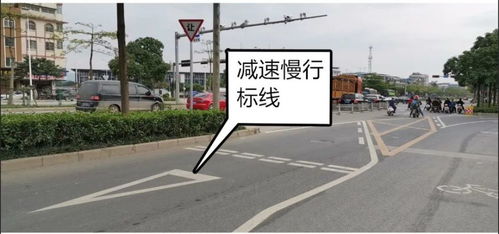 城市交通設施升級進行時 9處路口路段煥然一新