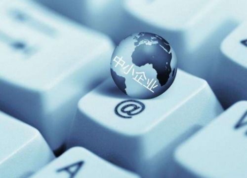 友信普惠 金融科技驅動中小企業優質融資解決方案與信息咨詢服務