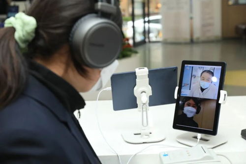 靜安人福利 132項個人政務服務在家門口即可辦，涵蓋就醫、長護險和信息查詢